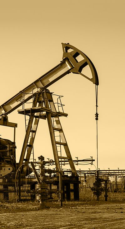 Нефтегазовая промышленность